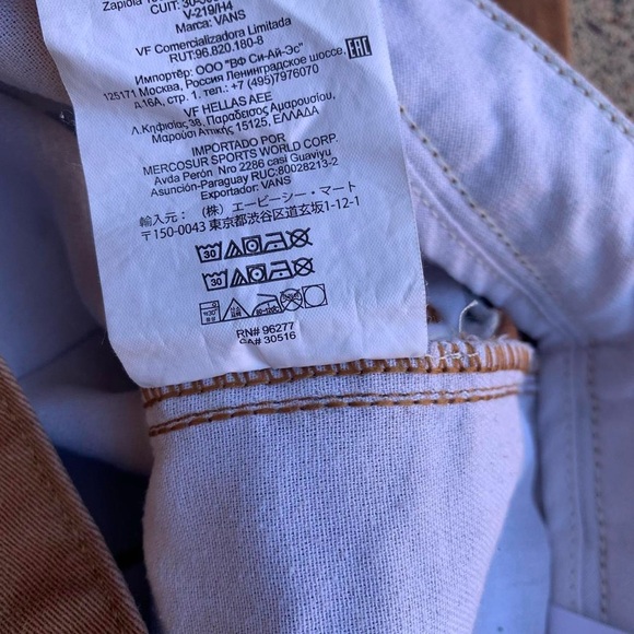 Vans Chino Pants - Picture 5 of 6